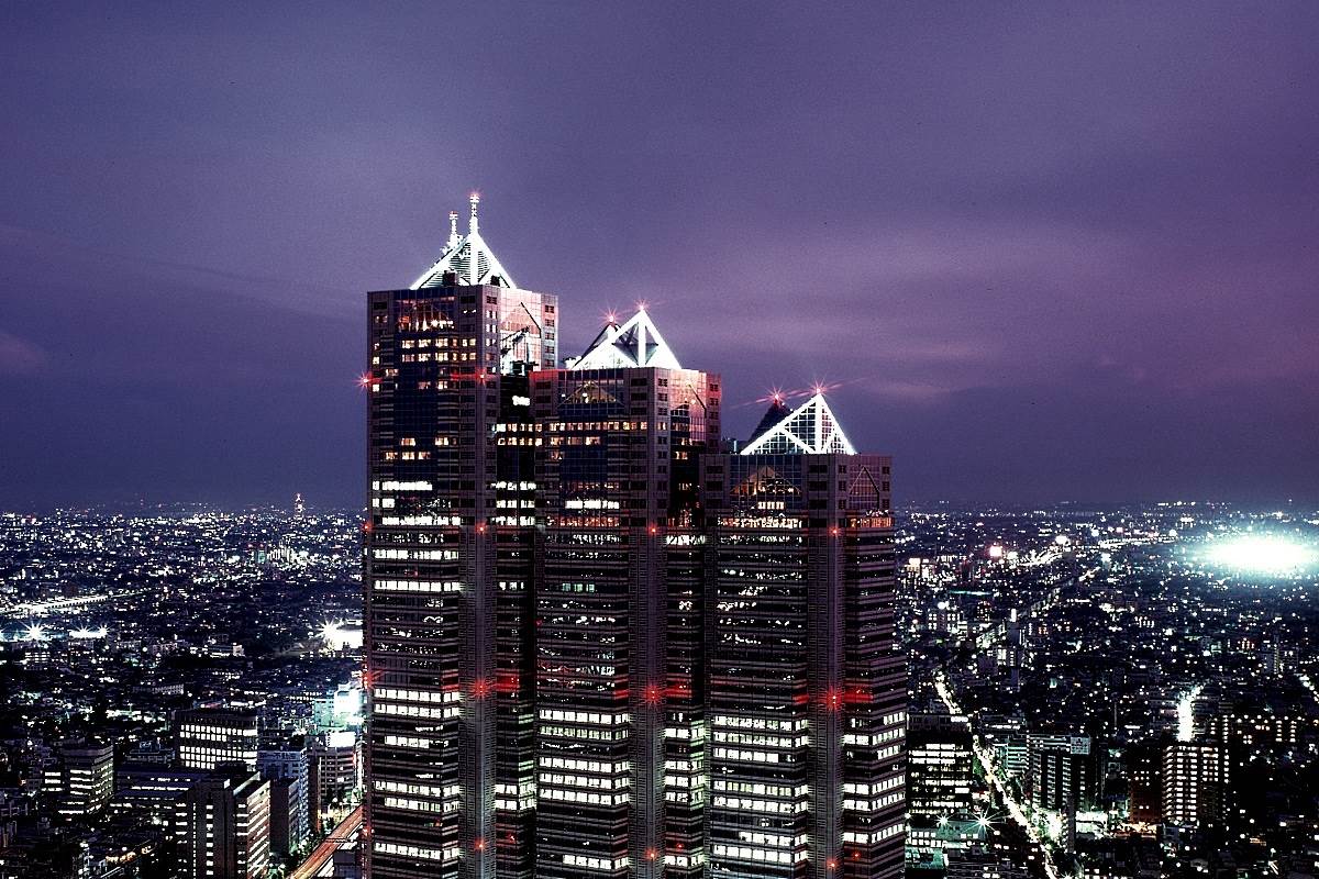 Park-Hyatt-Tokyo