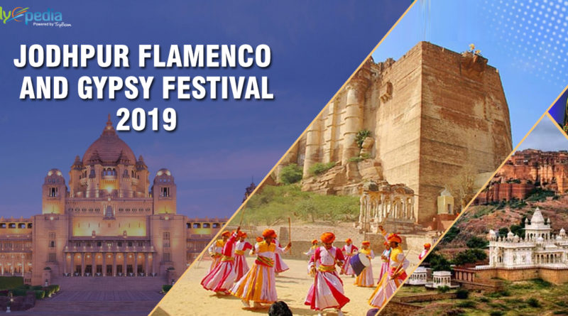 Jodhpur Flamenco and Gypsy Festival