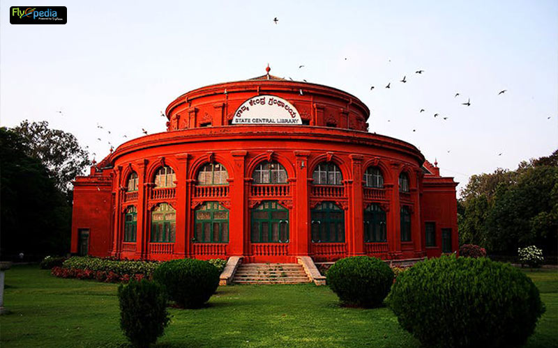 Seshadri Memorial Library Karnataka -  Indian Libraries