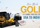 How Much Gold Can I Carry from the USA to India