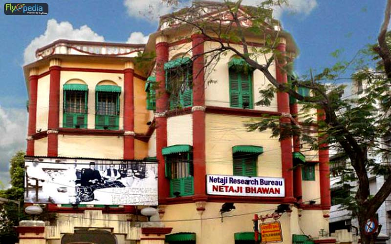 Netaji Bhawan @Kolkata